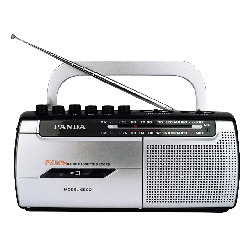 Portable Cassette Player Tape Recorder Walkman Music Speaker FM MW Radio for Elderly,Kids Learning Language(220V))l