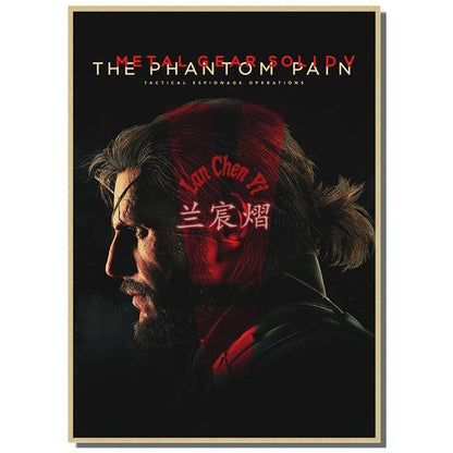 Metal Gear Solid Posters