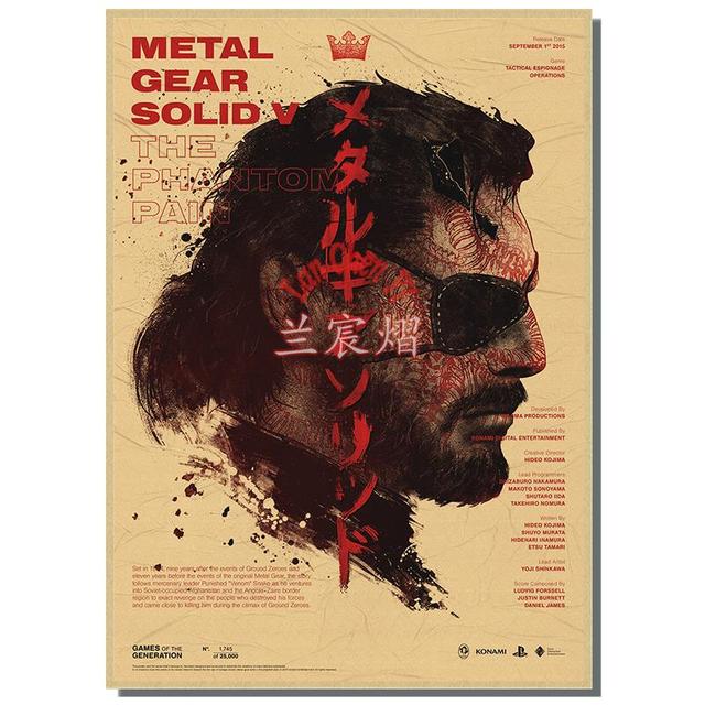 Metal Gear Solid Posters