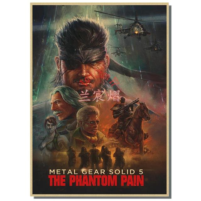 Metal Gear Solid Posters