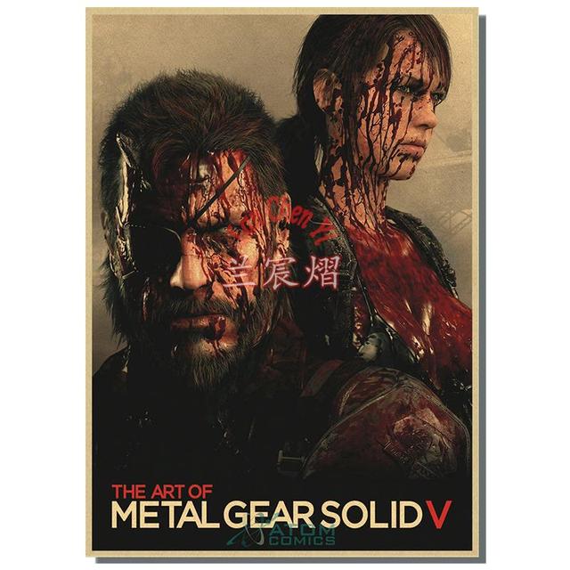 Metal Gear Solid Posters