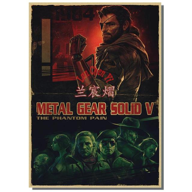 Metal Gear Solid Posters