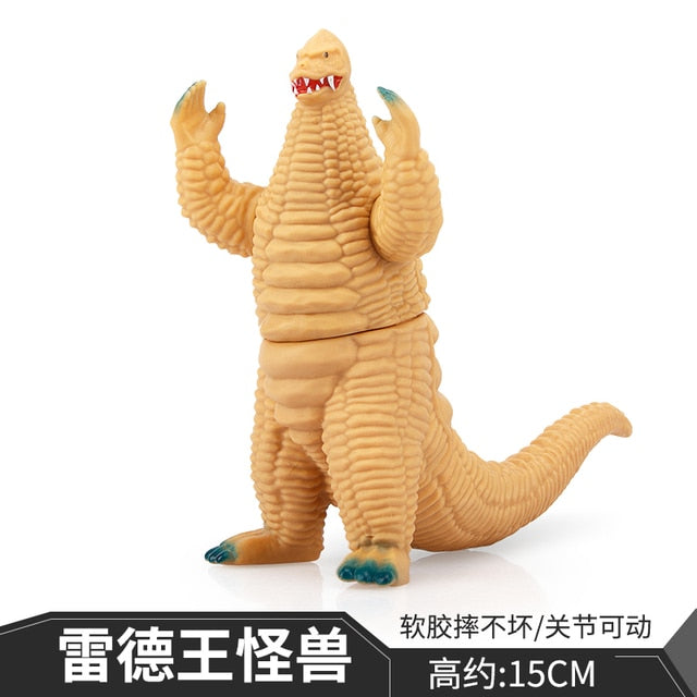 Monster Ultraman Kaiju Action Figures