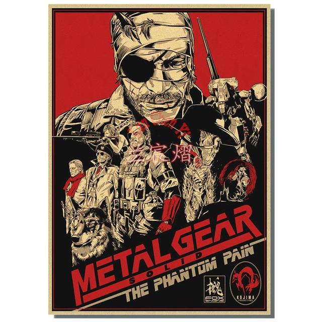 Metal Gear Solid Posters