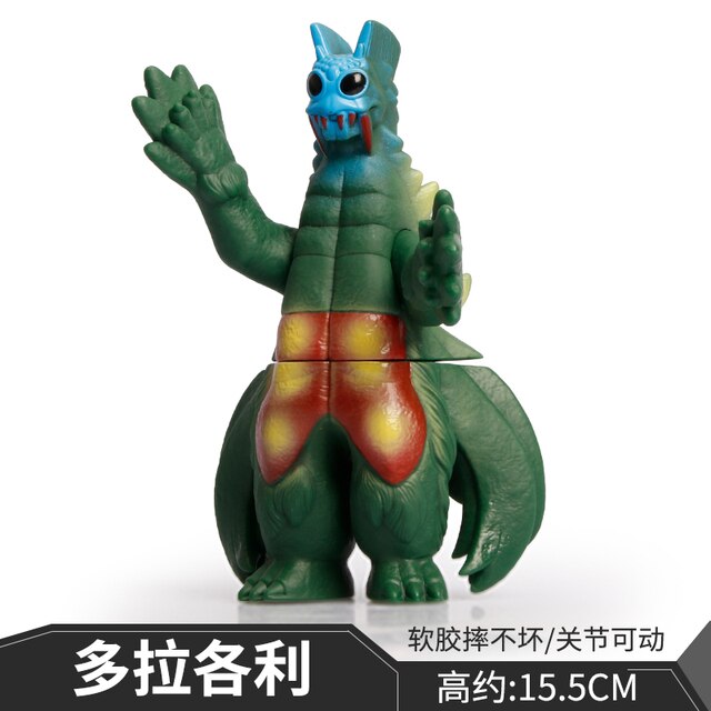 Monster Ultraman Kaiju Action Figures