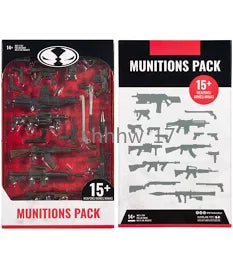 15 Pack of Weapons for 7 Inch Action Figures