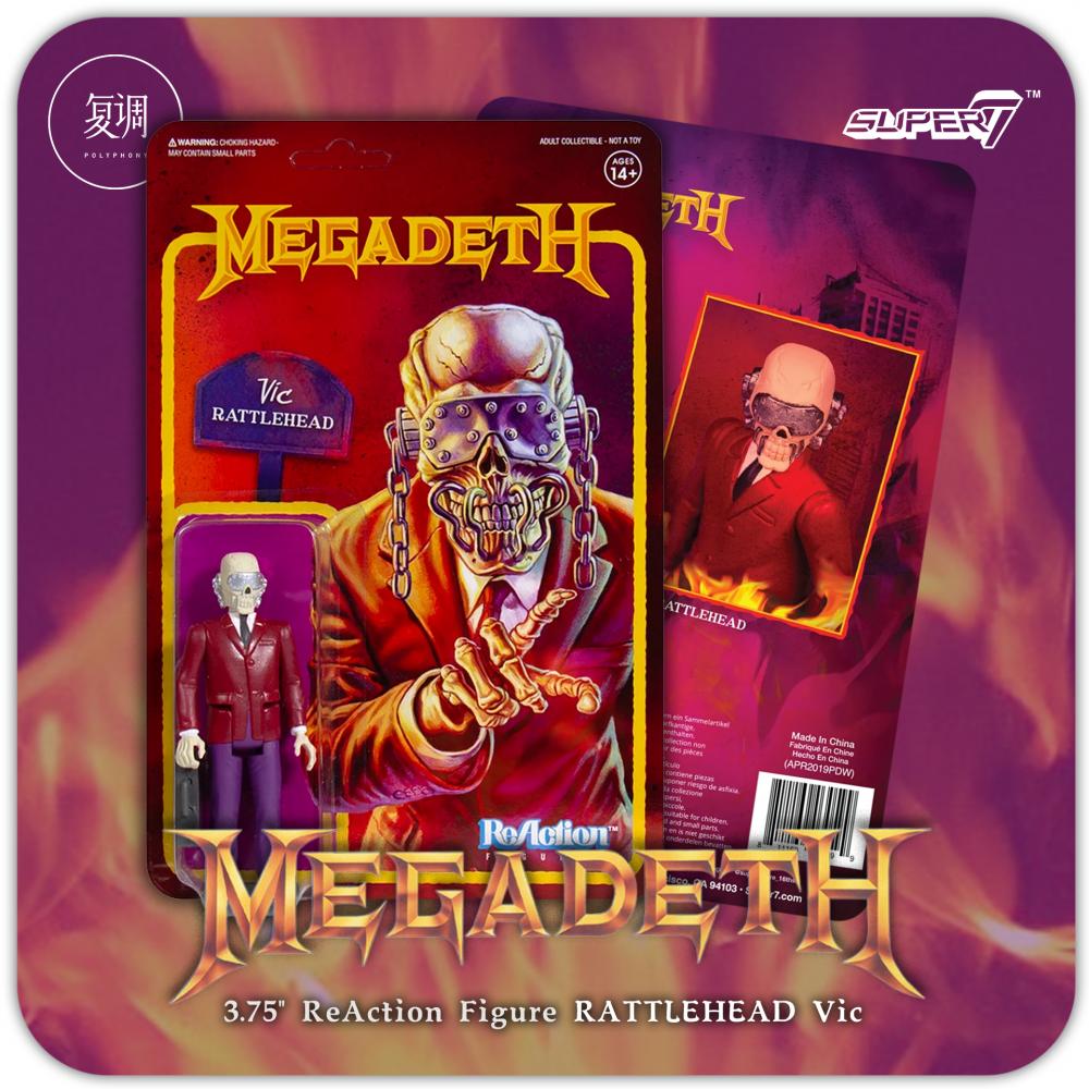 Super7 Megadeth Vic Rattlehead Action Figure