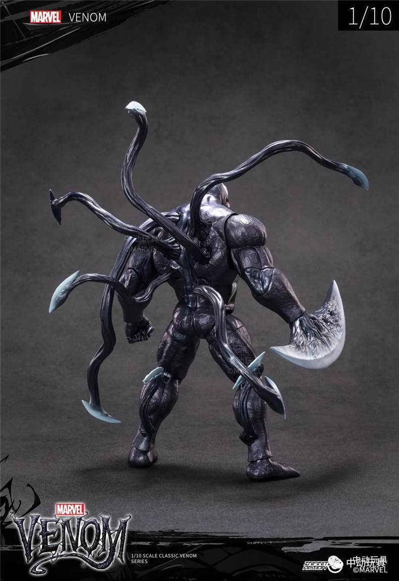 Venom 1/10 Scale Action Figure