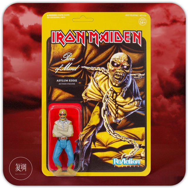 Super 7 Iron Maiden Band Action Figures