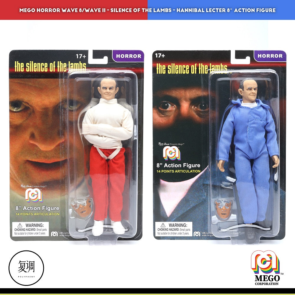 Mego Silence of The Lambs Hannibal Action Figures