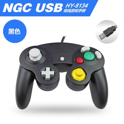 Gamecube Style USB Wired Controller