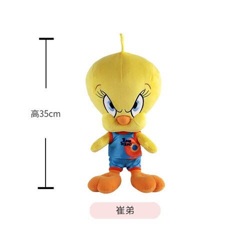 Looney Tunes Tweety Bird Plush Toys