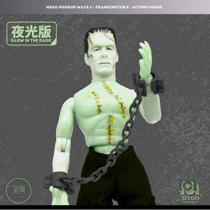 Mego Frankenstein Glow In The Dark Action Figure