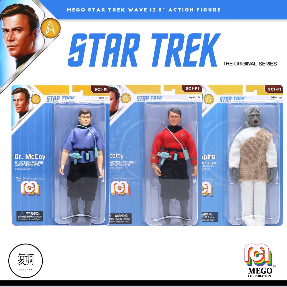 Mego Star Trek Action Figures