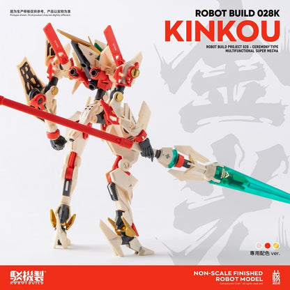 Kinkou Robot Build 028K Action Figure Kit