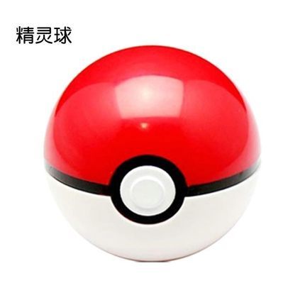 Pokemon  7cm Pokeball Pikachu Elf Ball Master Action Figures