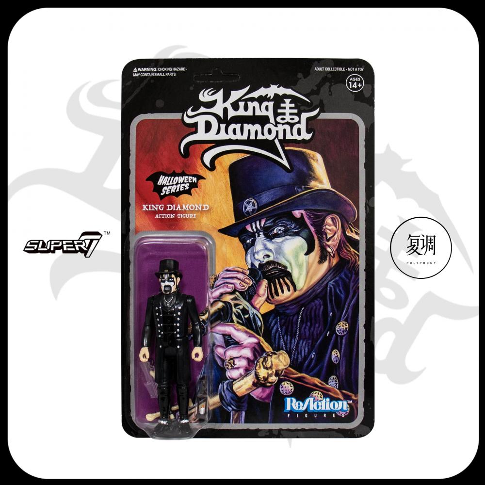 Super7 King Diamond Action Figure