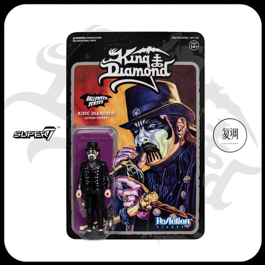 Super7 King Diamond Action Figure