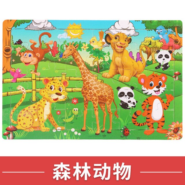 Wooden 30pc Animal Puzzles for Children