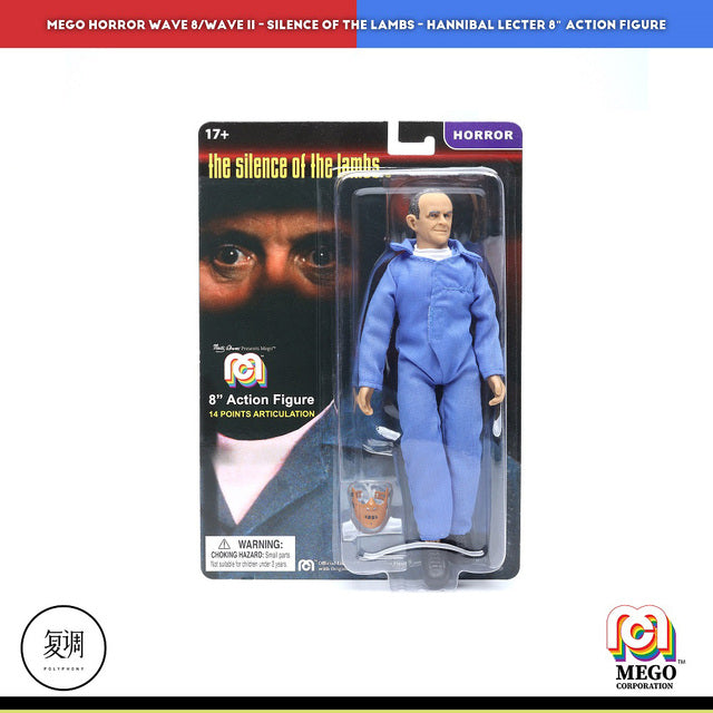 Mego Silence of The Lambs Hannibal Action Figures