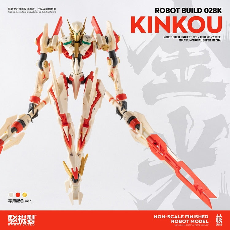 Kinkou Robot Build 028K Action Figure Kit