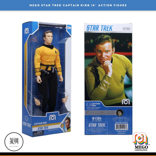 Mego Star Trek Captain Kirk Action Figure