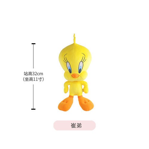 Looney Tunes Tweety Bird Plush Toys