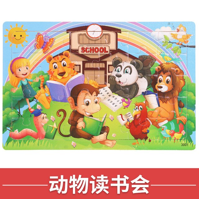 Wooden 30pc Animal Puzzles for Children