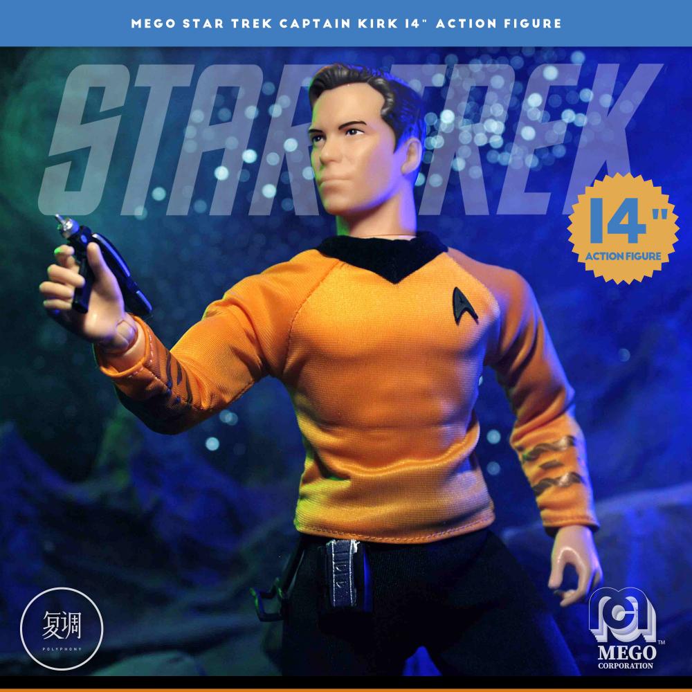 Mego Star Trek Captain Kirk Action Figure