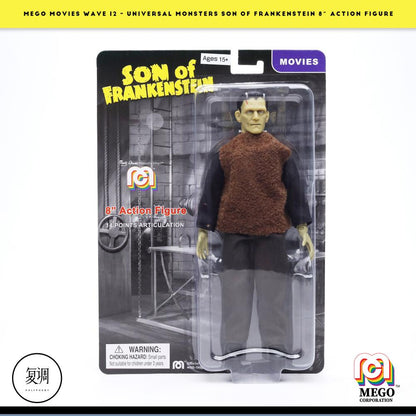 Mego Universal Monsters Son of Frankenstein Action Figure