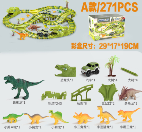 Dinosaur Tracks Railway Toy Set