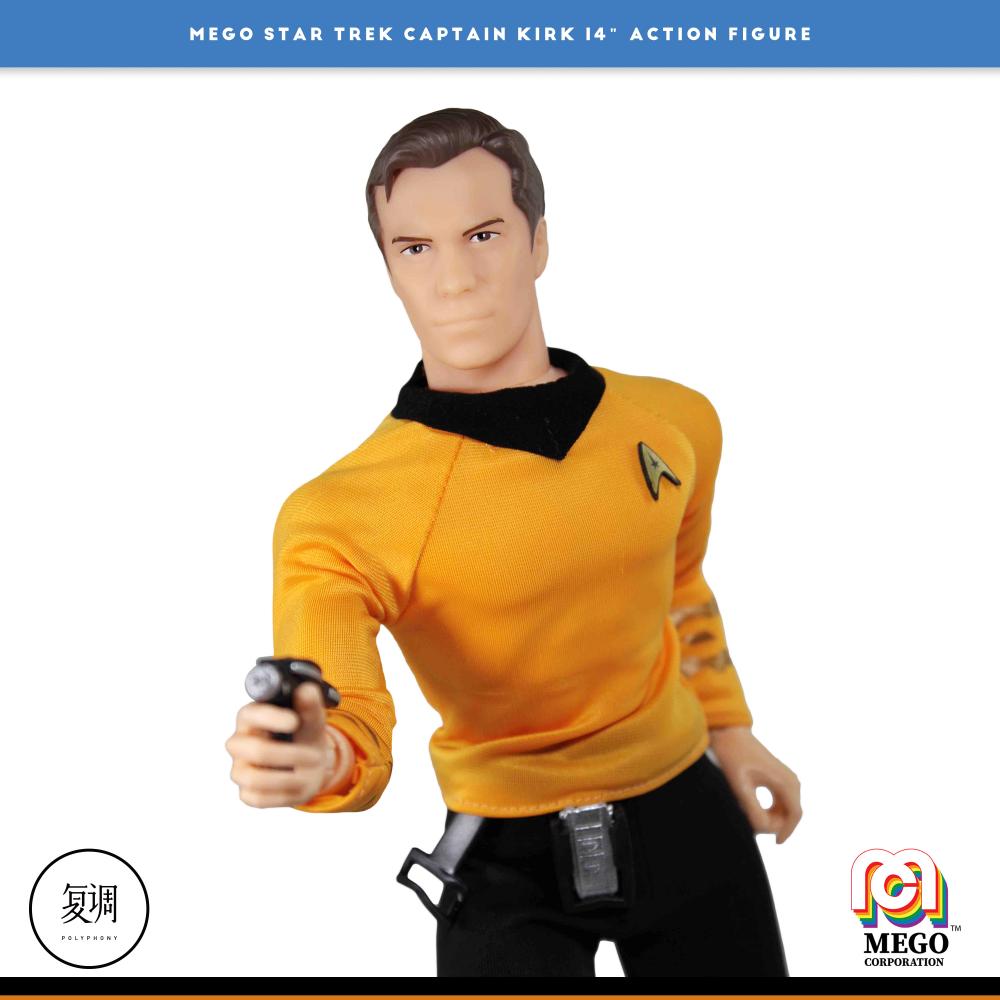 Mego Star Trek Captain Kirk Action Figure