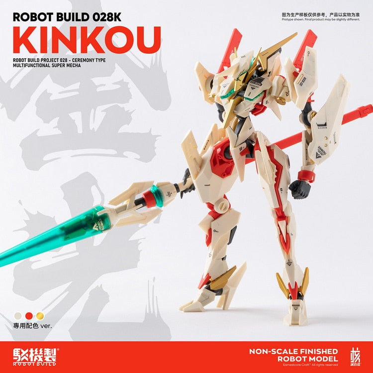 Kinkou Robot Build 028K Action Figure Kit