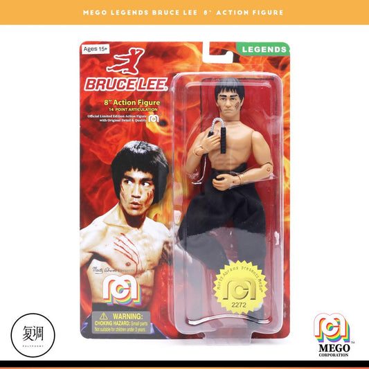 Mego Bruce Lee Action Figure