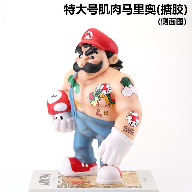 Super Mario Muscle Mario Action Figure