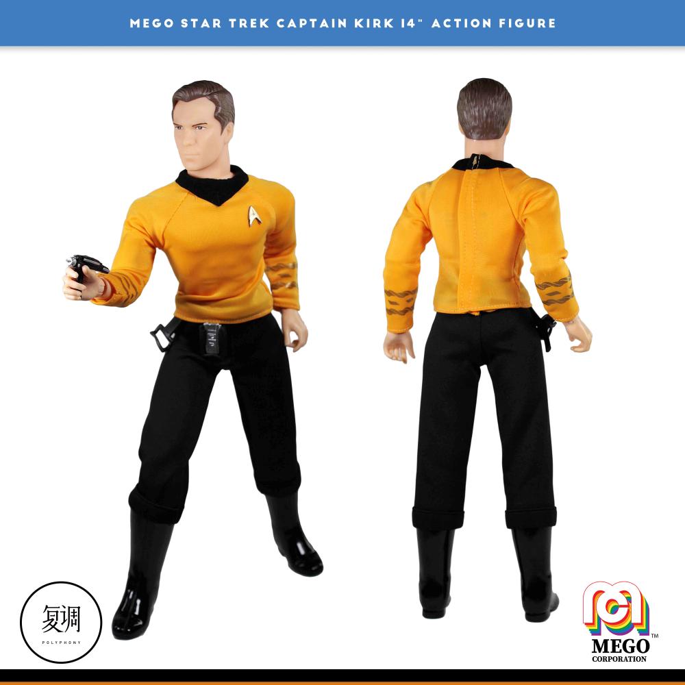 Mego Star Trek Captain Kirk Action Figure