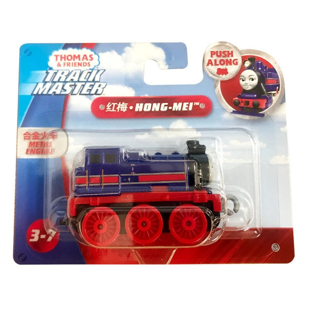 Thomas and Friends Trackmaster Trains