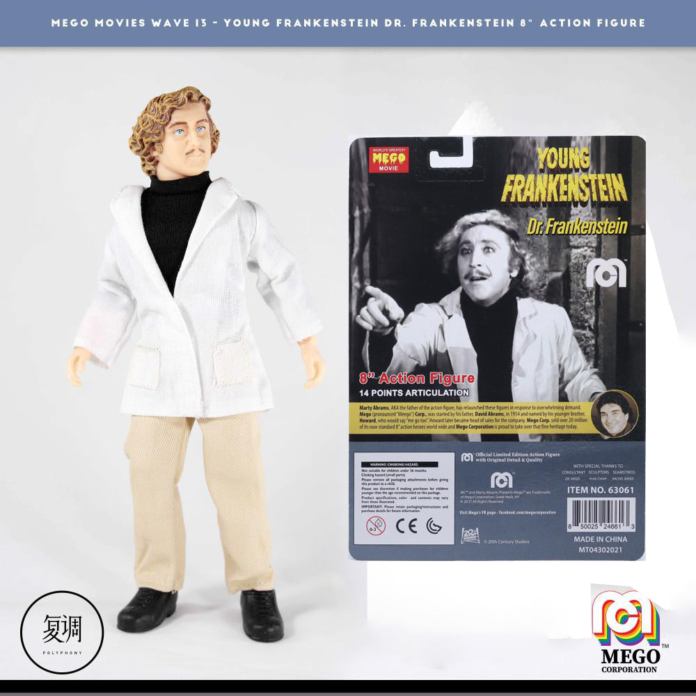 Mego Movies Wave 13 Young Dr Frankenstein Action Figure