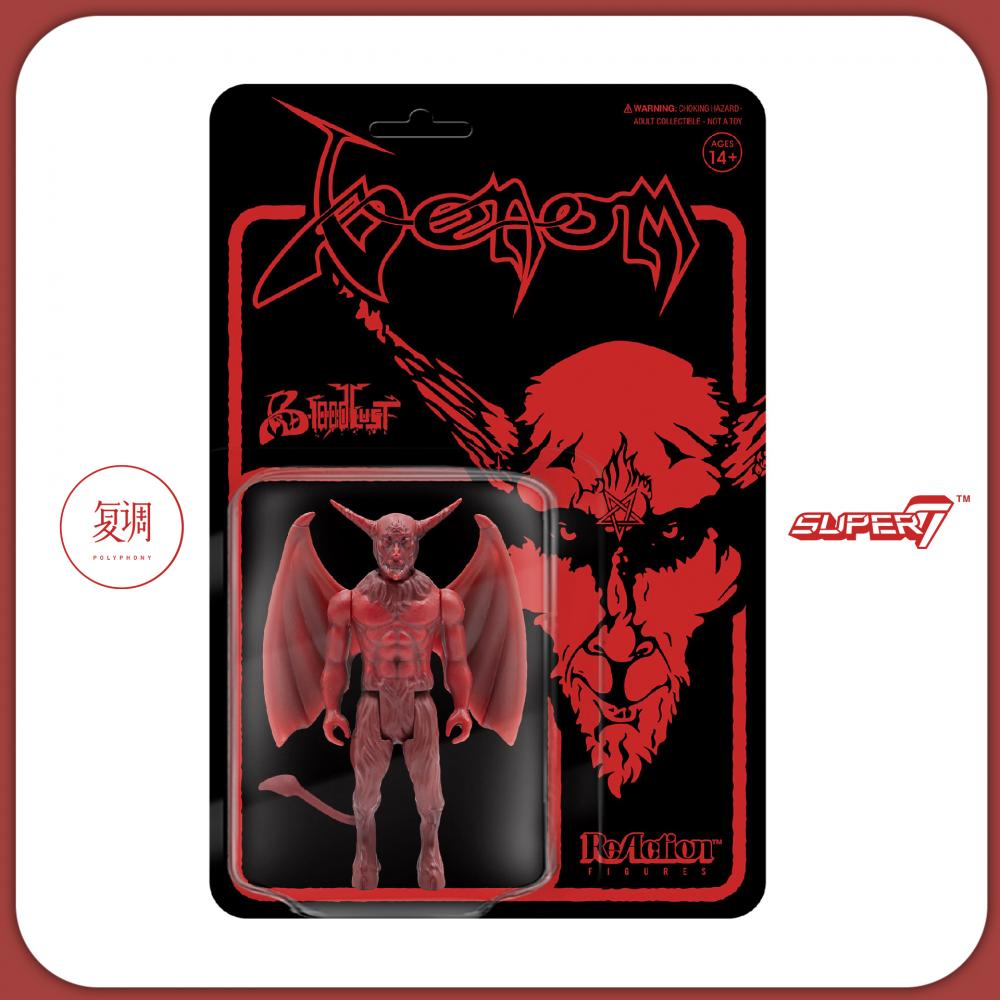 Super7 Venom Band Action Figure