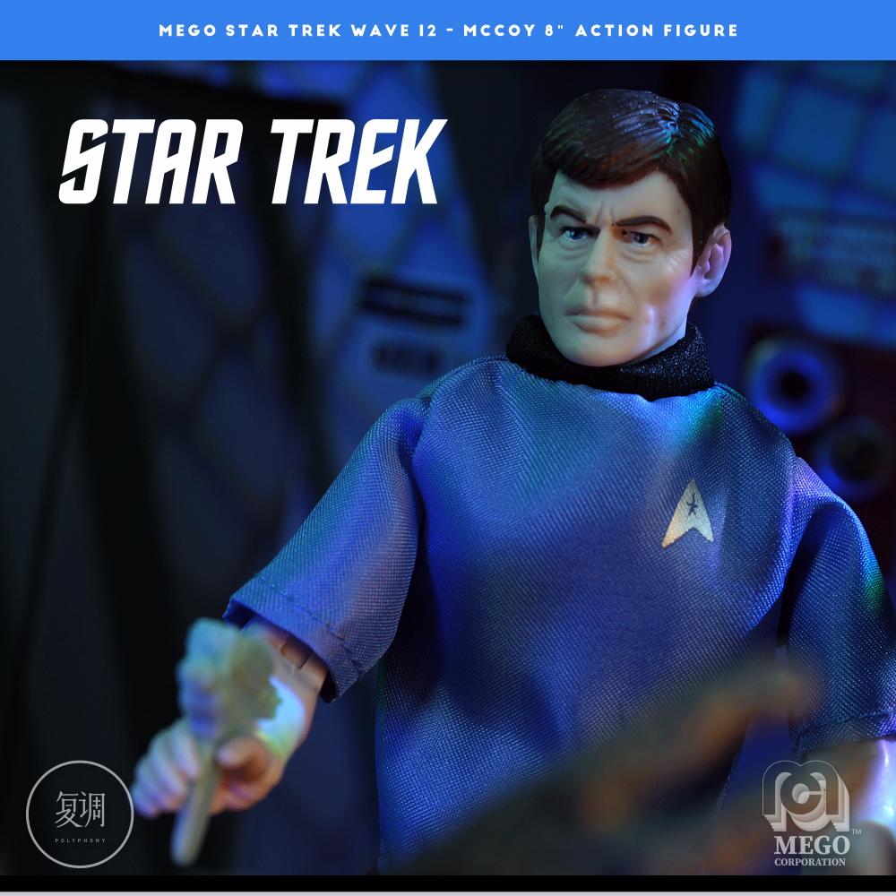 Mego Star Trek Action Figures