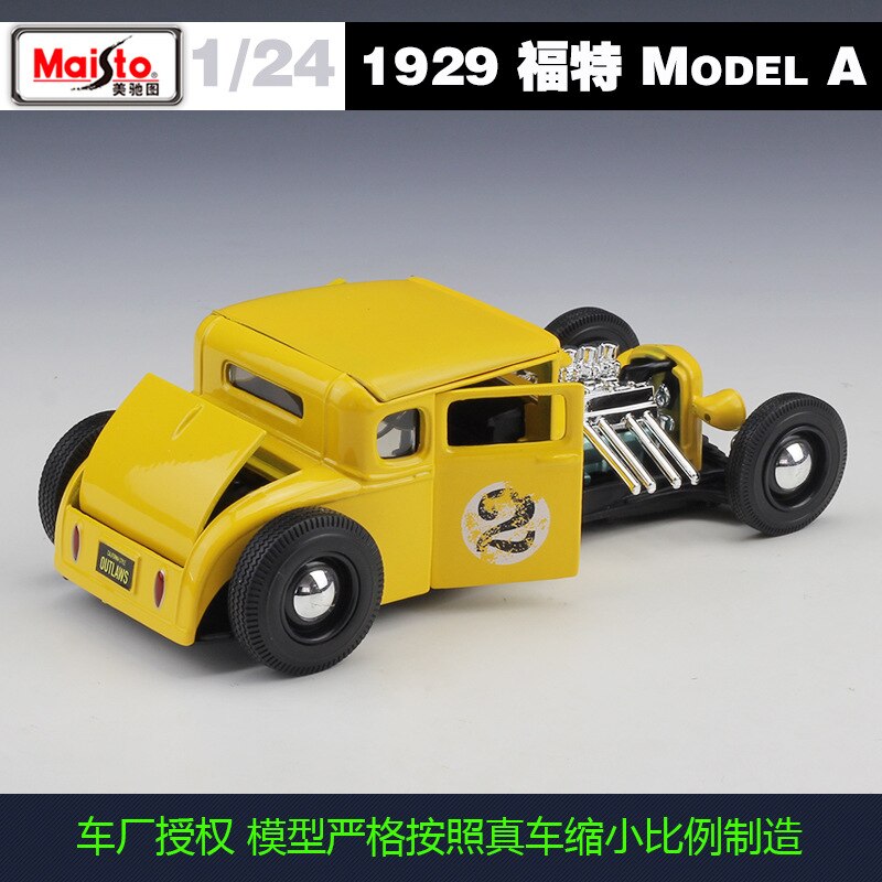 1929 Ford Model A Metal Alloy Diecast Model Car Toy