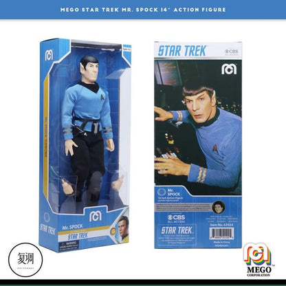 Mego Star Trek Mr. Spock Action Figure