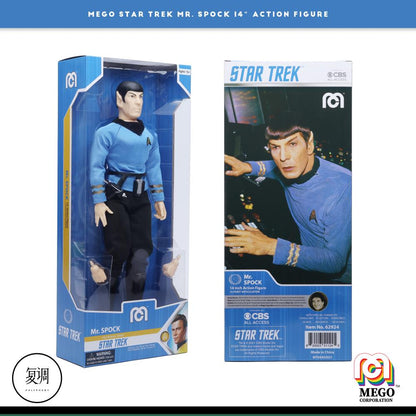 Mego Star Trek Mr. Spock Action Figure