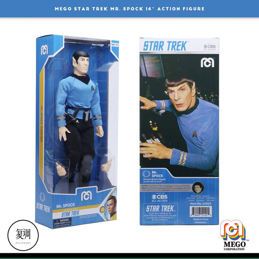 Mego Star Trek Mr. Spock Action Figure