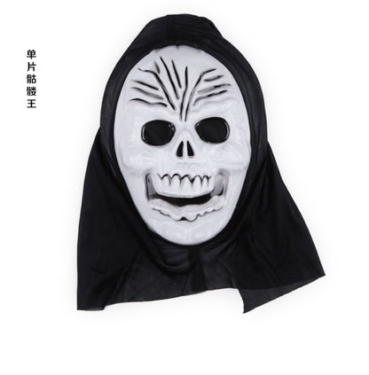 Horror Mask Death Is Coming Scream Mask Halloween Ghost Festival Ghost Face Mask