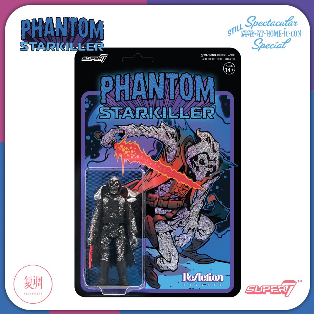 Super7 Phantom Starkiller Fiend Skeleton Action Figure