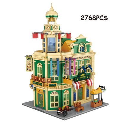 Street View Bar Model Building Block