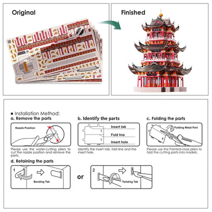 Juyuan Tower 3D Metal Model Building Kit