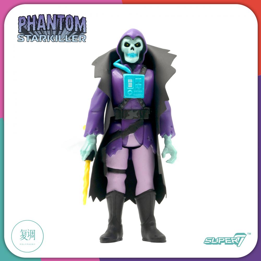 Super7 Phantom Starkiller Proton Purple Haze Action Figure