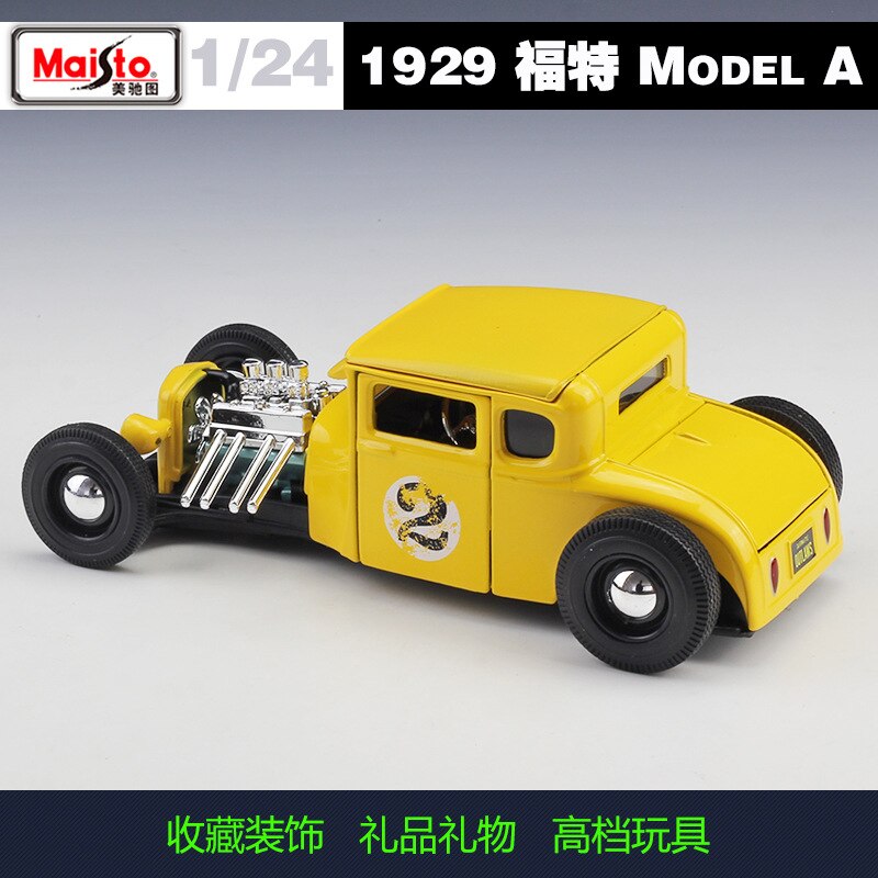 1929 Ford Model A Metal Alloy Diecast Model Car Toy